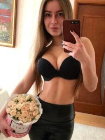 Снежана